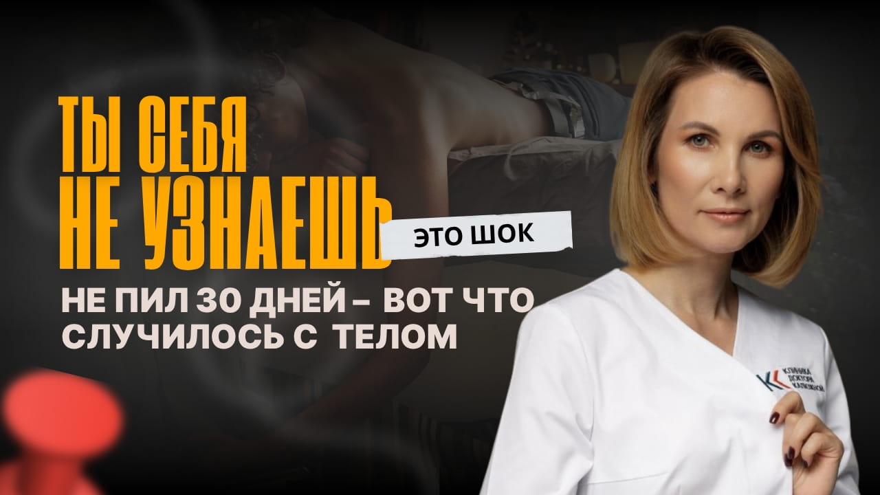 Обложка видео